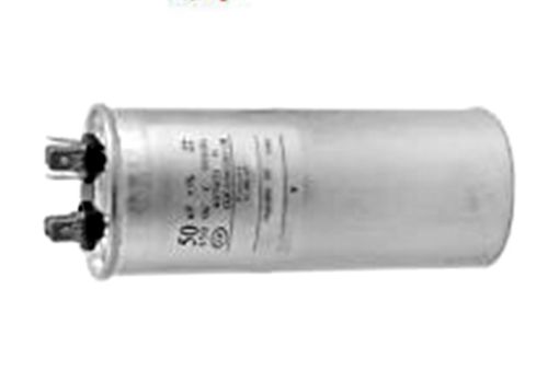 Slika KONDENZATOR METALNI 50mf 450V DUCATI