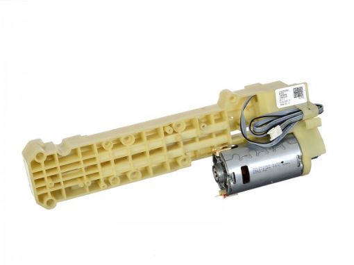 Slika MOTOR ZA REDUKCIJU 230V DE LONGHI 5513228021