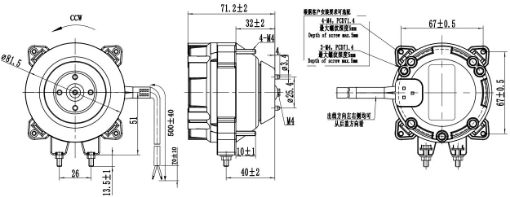 Slika ELEKTROMOTOR ECM 11W 1300RPM KABL 500mm (CW/CCW) ECM5310ABADAH WEIGUANG